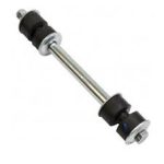BIELLE SUSPENSION