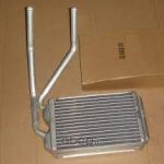 RADIATEUR CHAUFFAGE