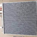 RADIATEUR CLIMATISEUR