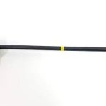 BIELLE SUSPENSION
